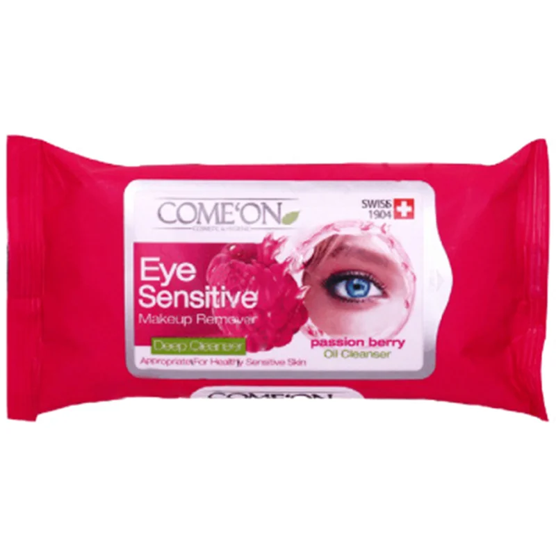 دستمال مرطوب پاک کننده آرایش چشم کامان مناسب پوست حساس 10 عددی